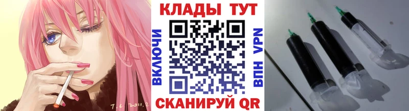 Купить закладку СК КОКАИН Меф мяу мяу Бошки Шишки Всеволожск