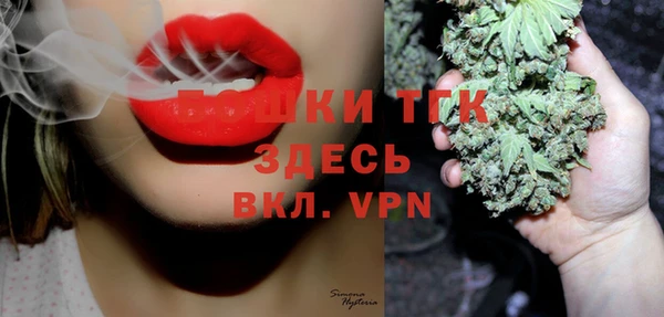 а пвп мука Богданович