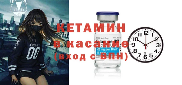 а пвп мука Богданович
