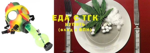 кокаин колумбия Богородицк