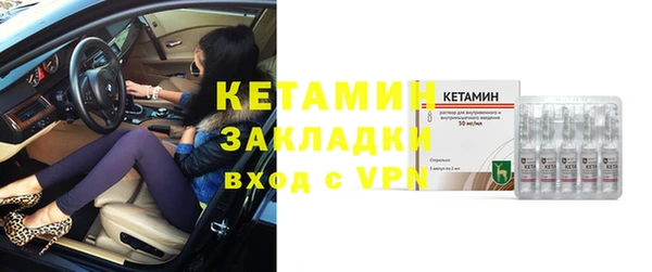 а пвп мука Богородск