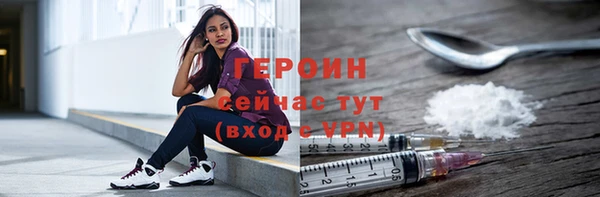 а пвп мука Богданович