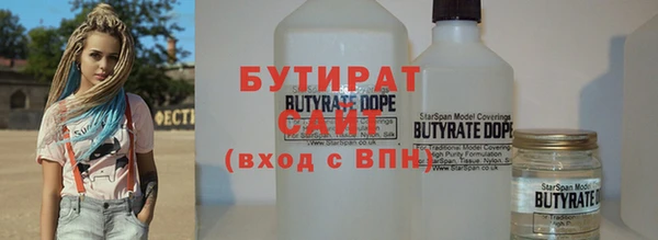 кокаин колумбия Богородицк
