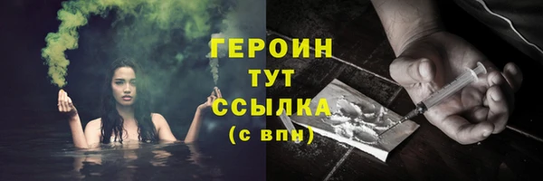 а пвп мука Богородск