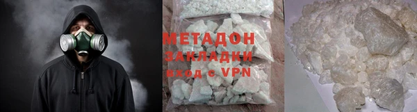 кокаин колумбия Богородицк