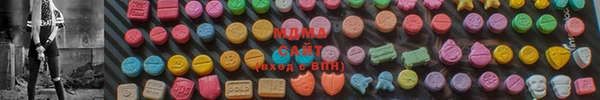кокаин колумбия Богородицк