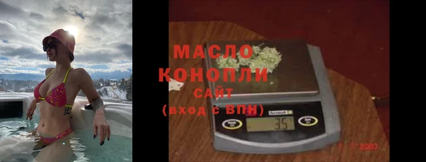 а пвп мука Богданович