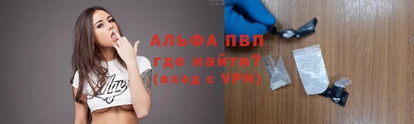 а пвп мука Богданович