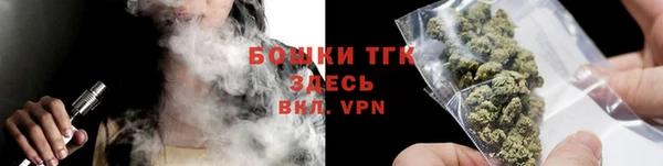 кокаин колумбия Богородицк