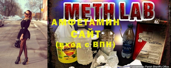 а пвп мука Богородск