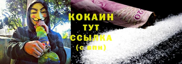 а пвп мука Богданович