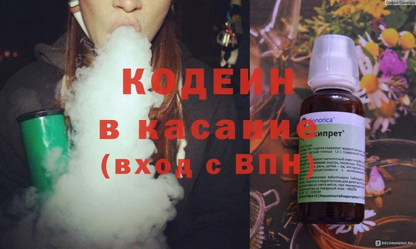 а пвп мука Богданович