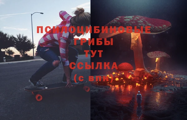 а пвп мука Богородск