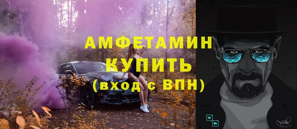 кокаин колумбия Богородицк