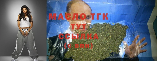 кокаин колумбия Богородицк