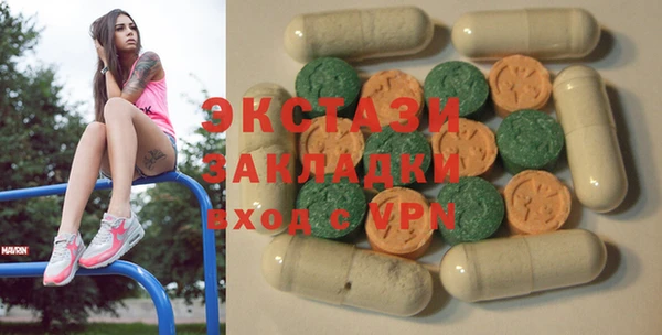 а пвп мука Богданович