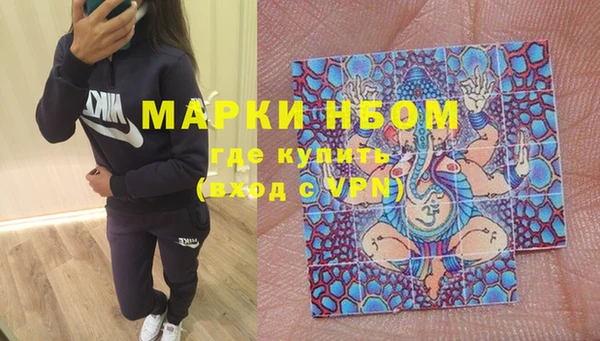 кокаин колумбия Богородицк